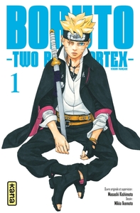 Boruto - Two Blue Vortex