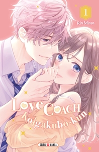 Love Coach Koigakubo-kun Intégrale  