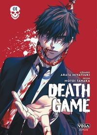 Death game