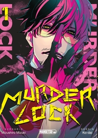 Murder Lock