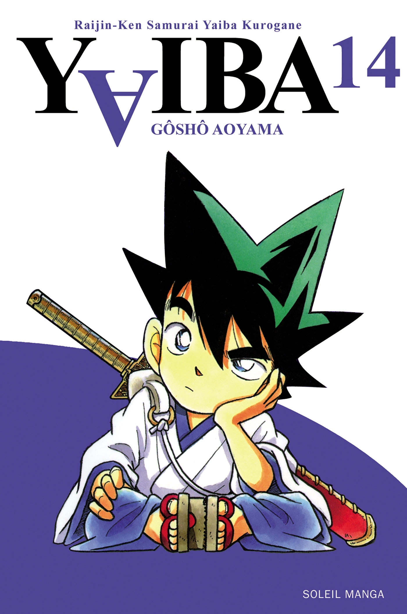 couverture du document