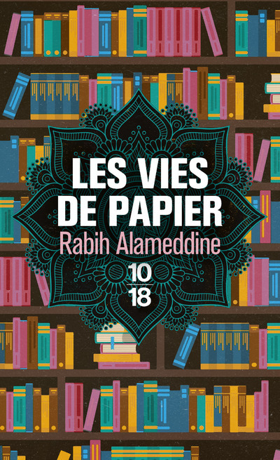 couverture du document