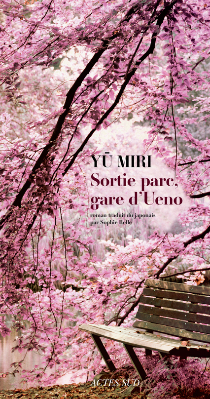 couverture du document