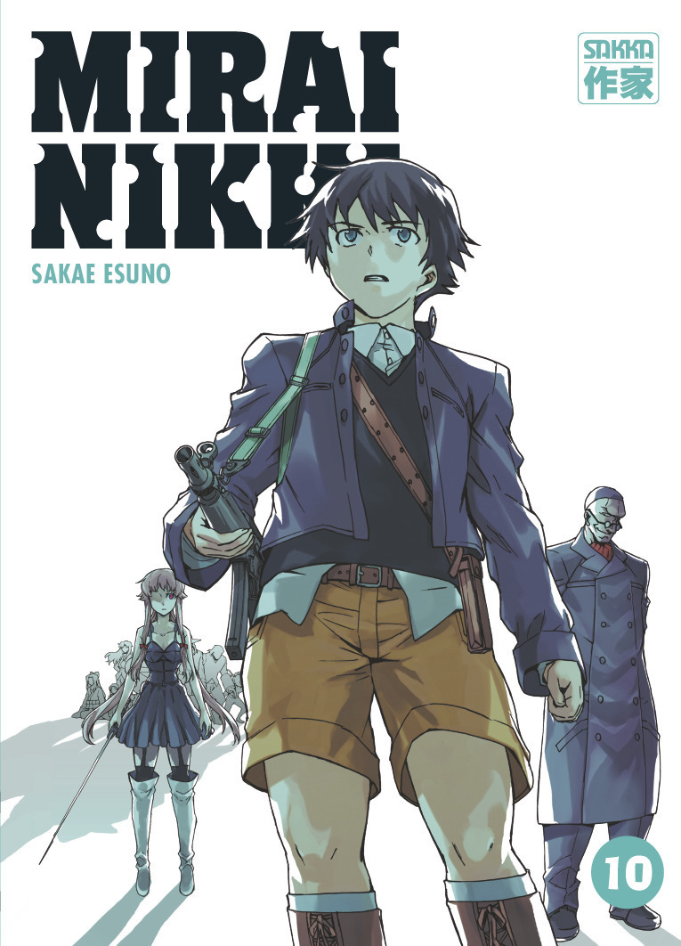 couverture du document