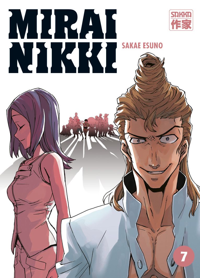 couverture du document
