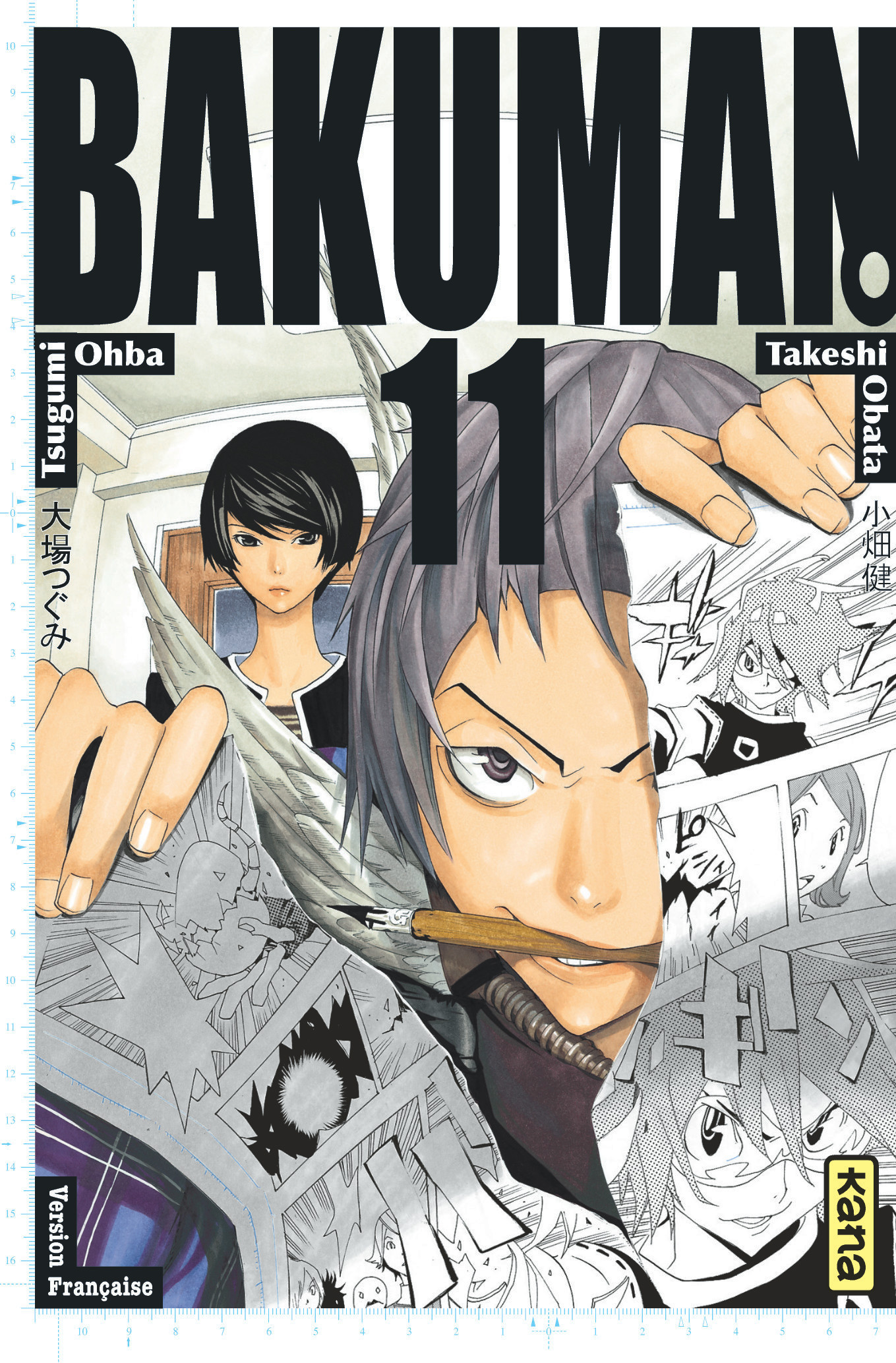 couverture du document