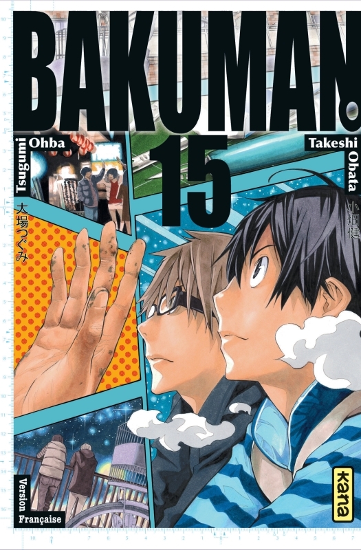 couverture du document