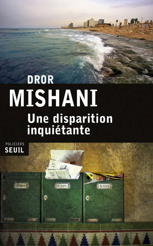 couverture du document