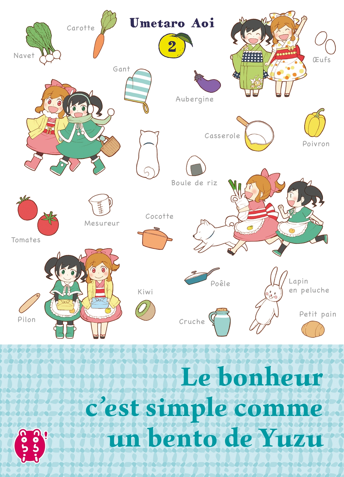 couverture du document