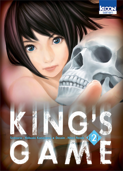 couverture du document