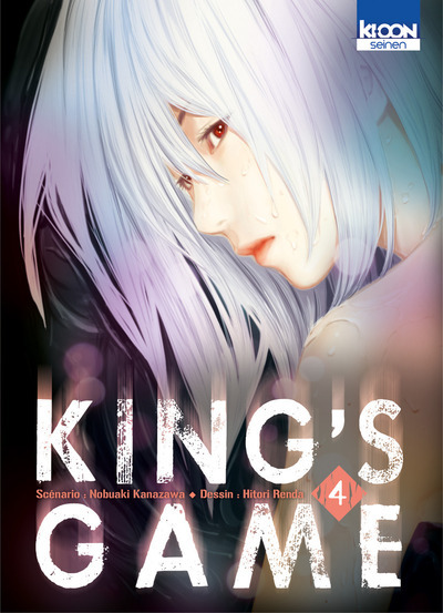 couverture du document