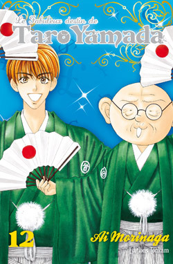 couverture du document