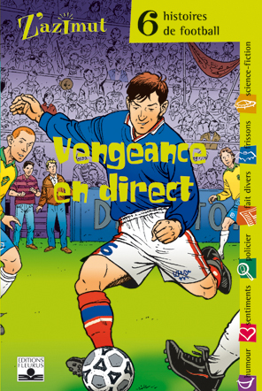couverture du document