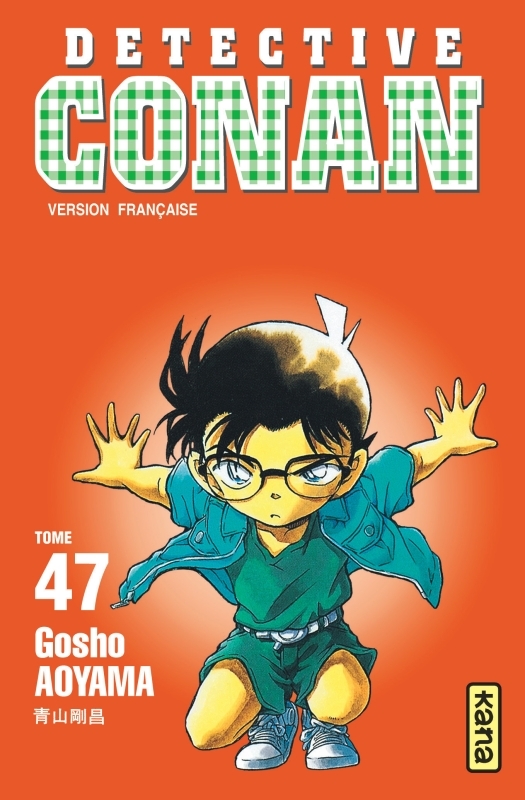 couverture du document