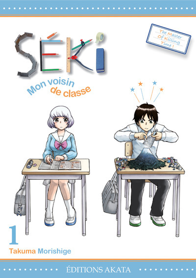 couverture du document