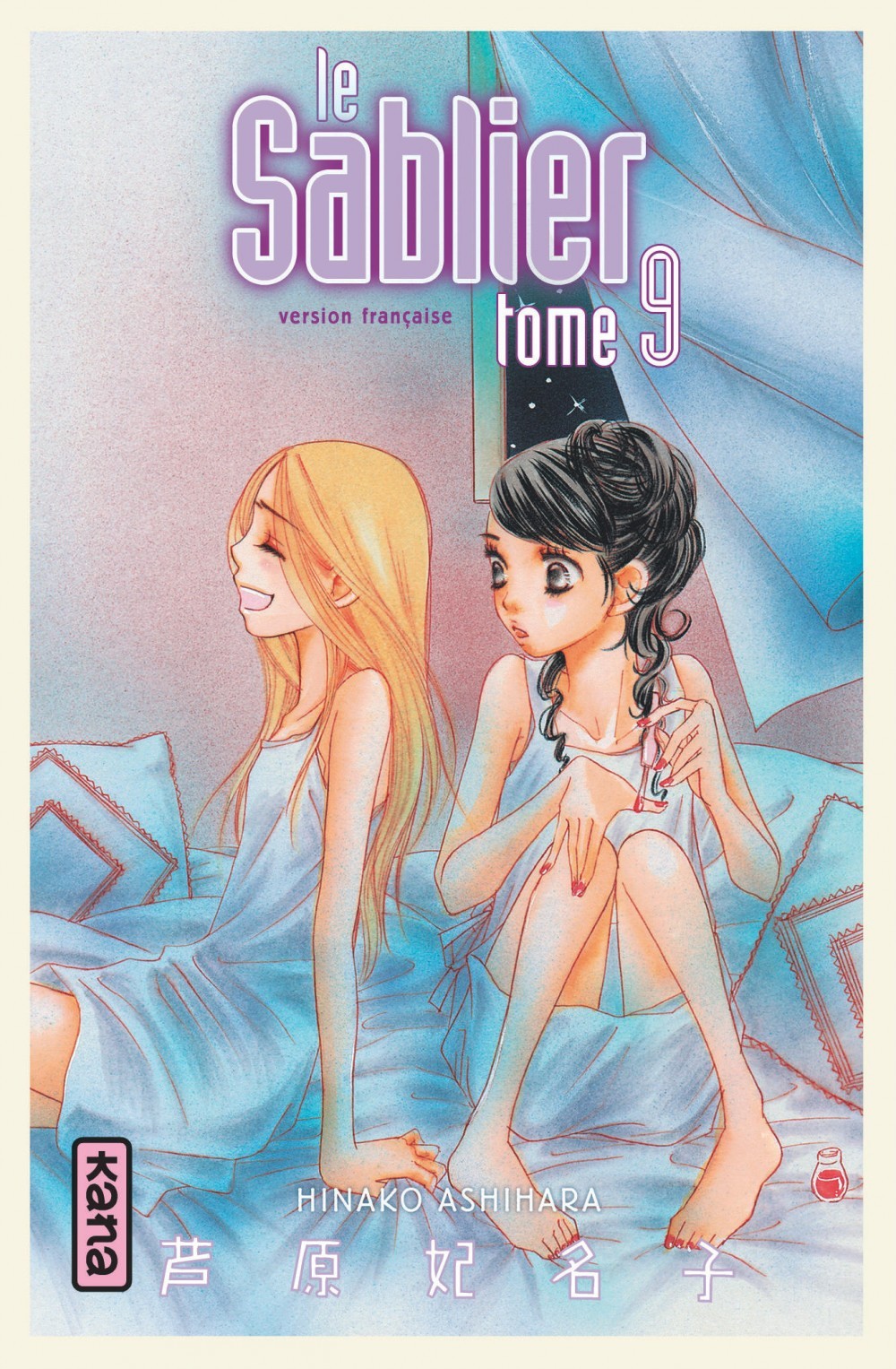couverture du document
