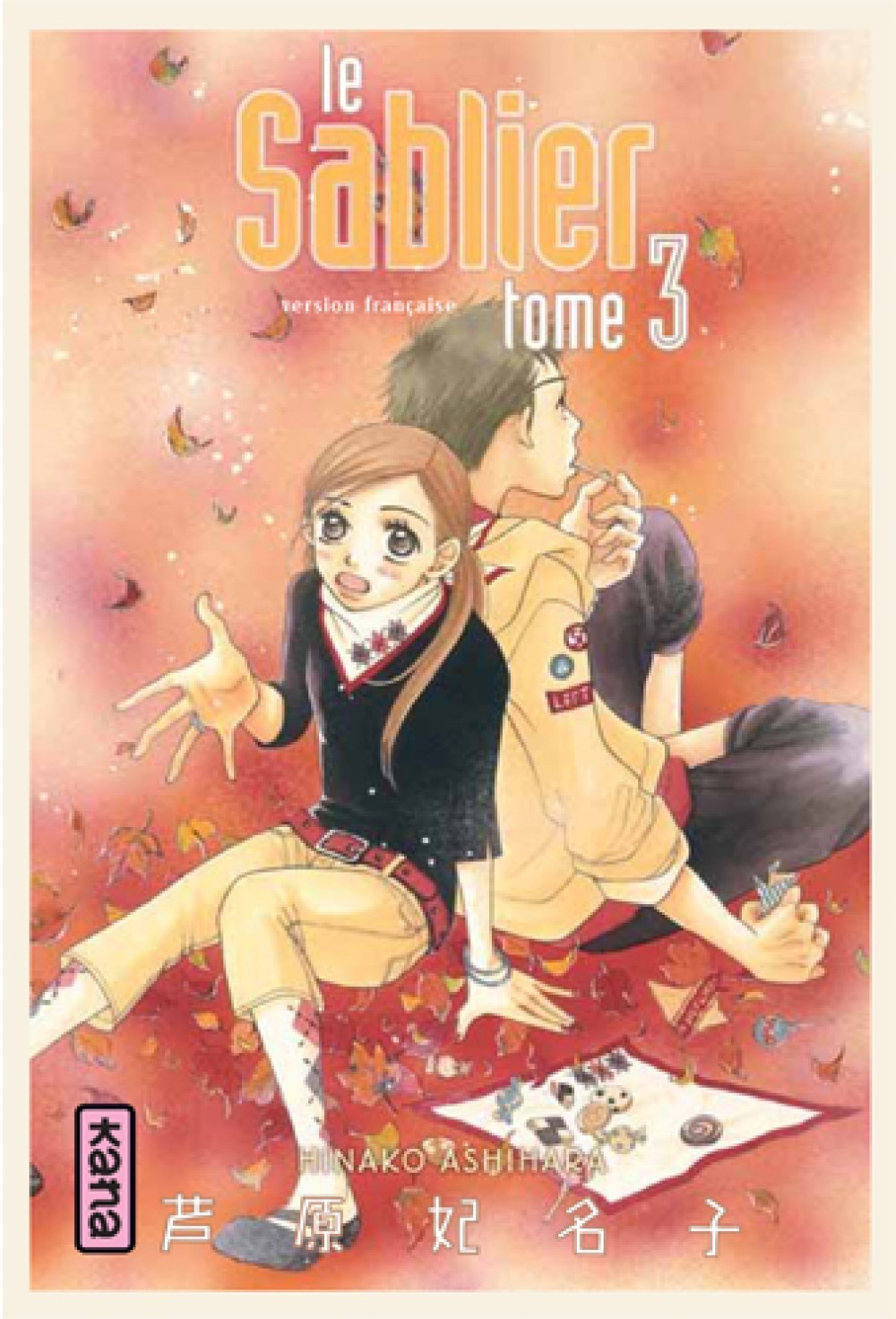 couverture du document
