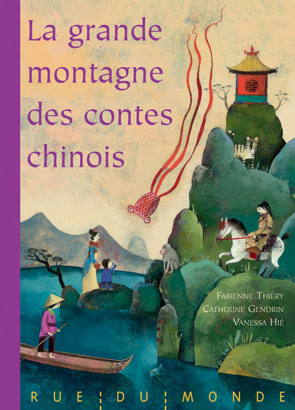 couverture du document
