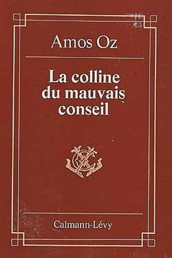 couverture du document