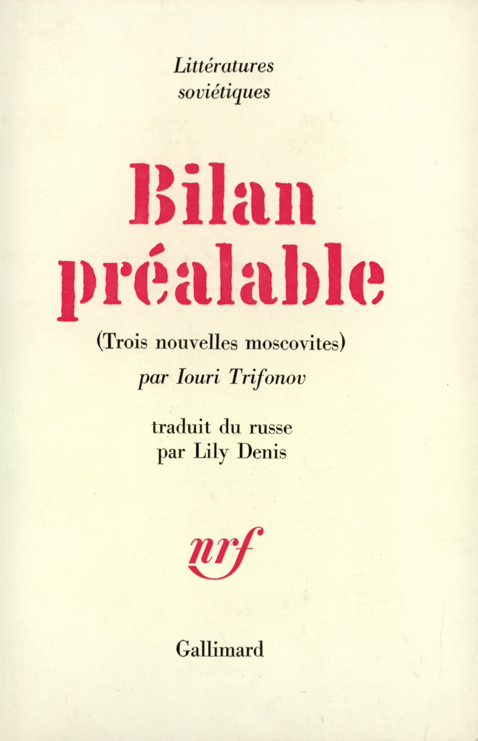 couverture du document