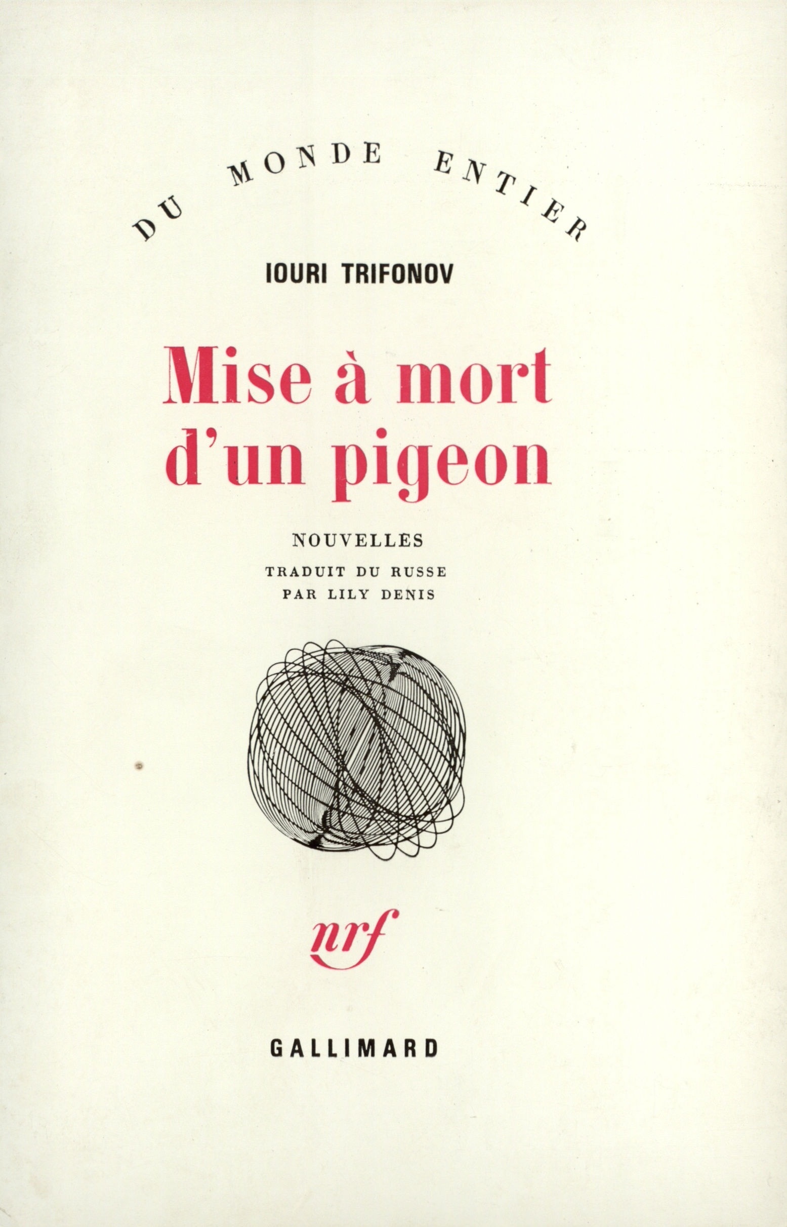 couverture du document