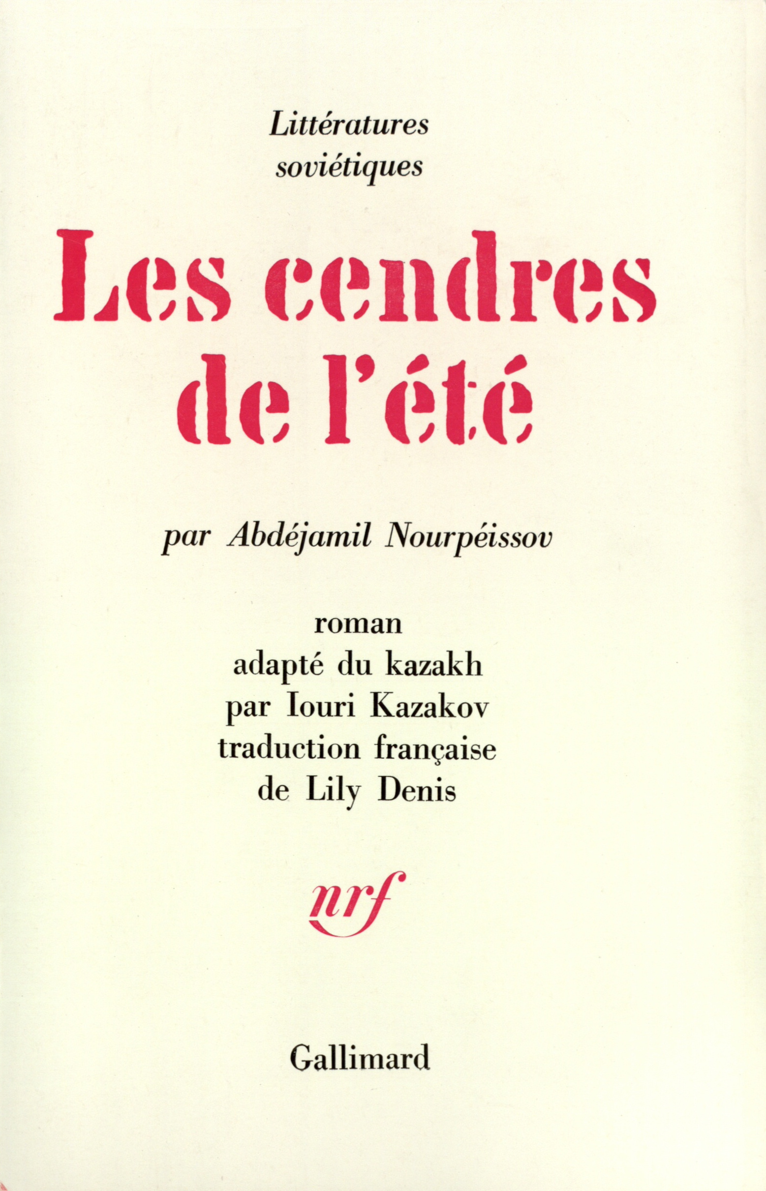 couverture du document