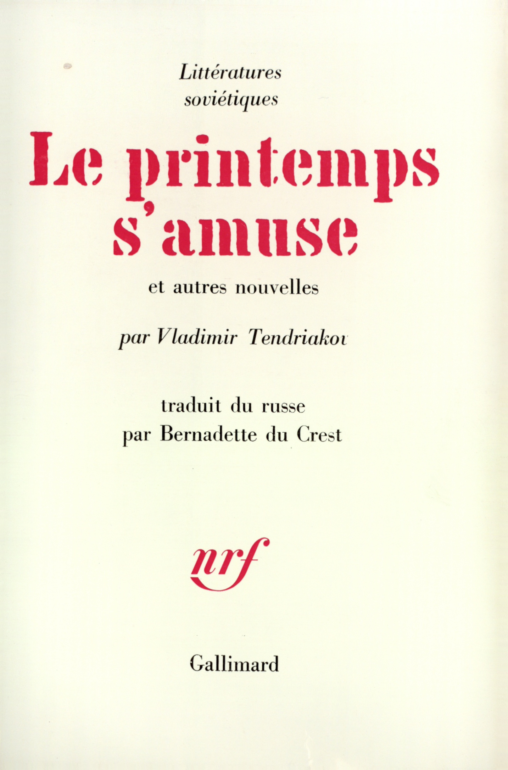 couverture du document
