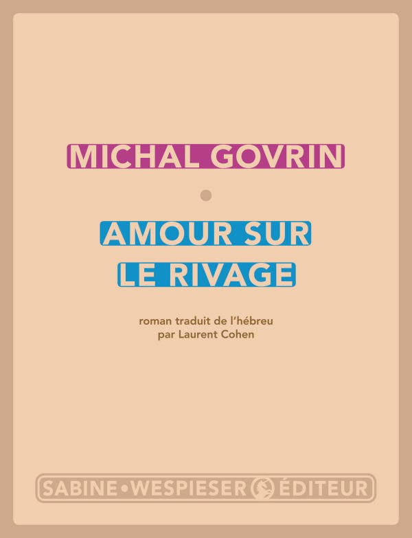 couverture du document