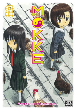 couverture du document