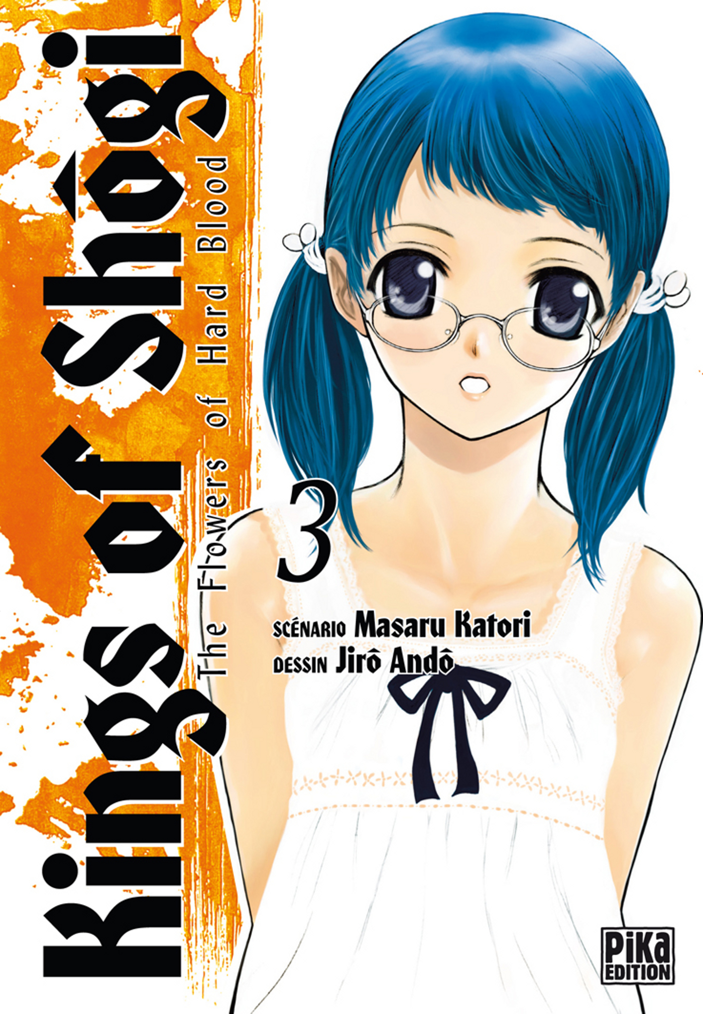 couverture du document