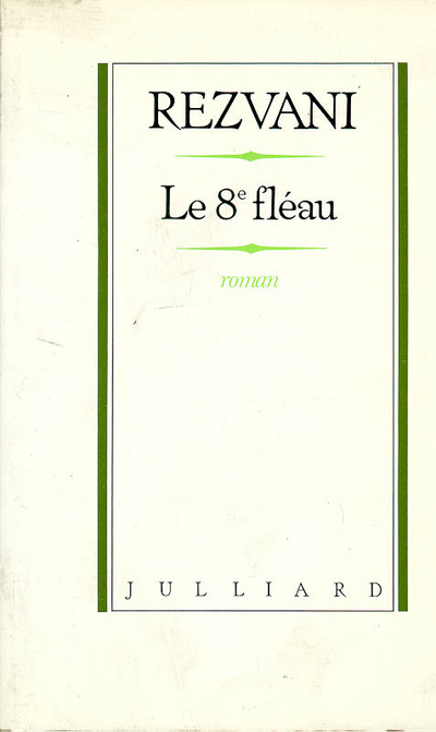 couverture du document