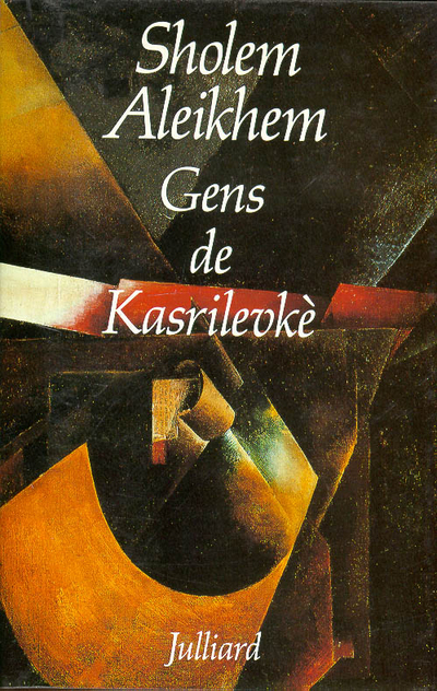 couverture du document