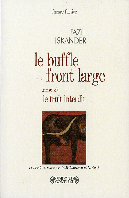 couverture du document