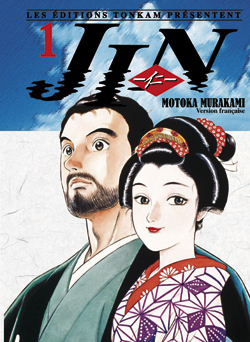 couverture du document