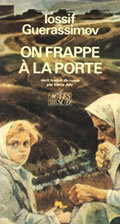 couverture du document