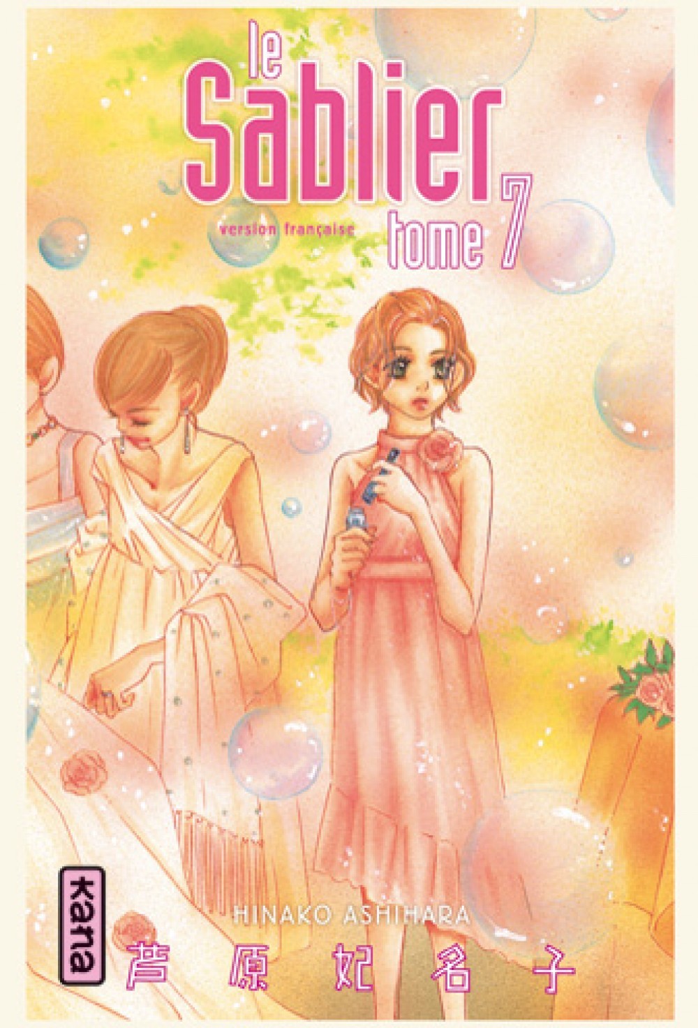 couverture du document