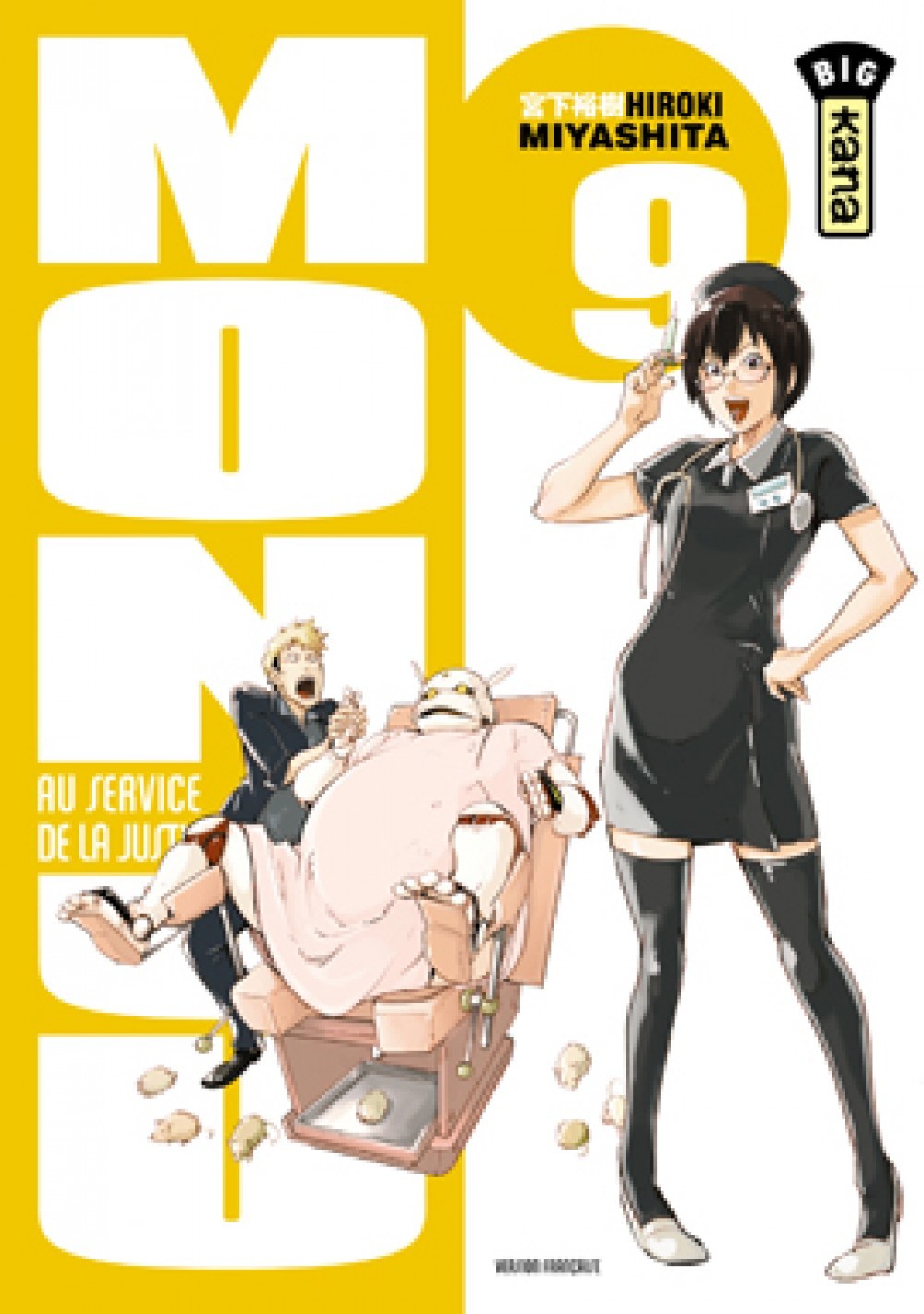couverture du document