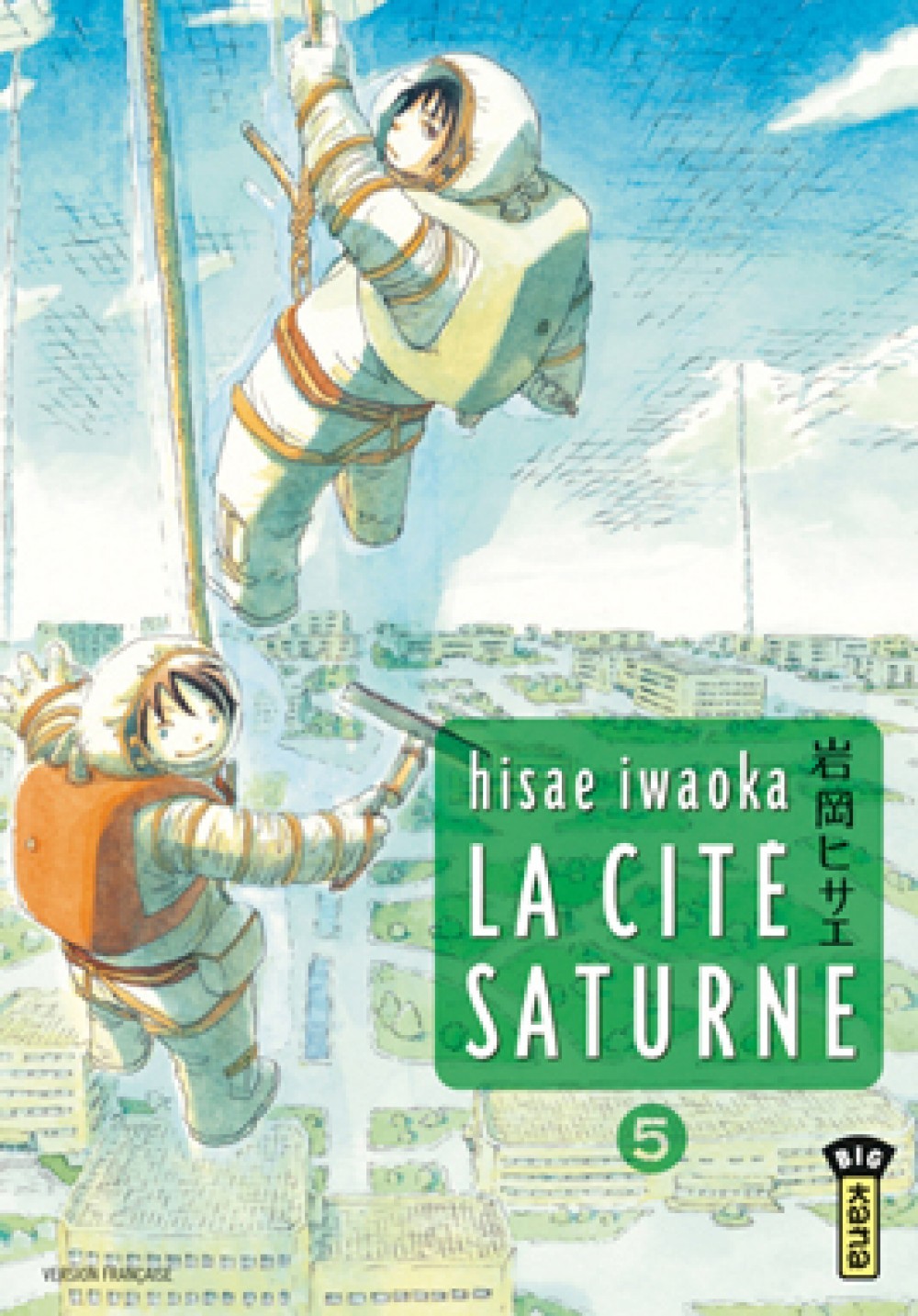 couverture du document