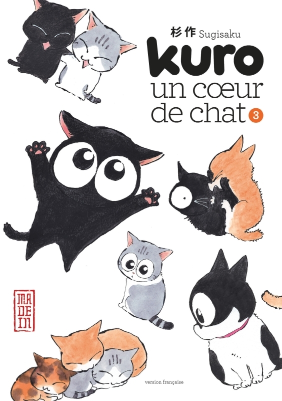 couverture du document