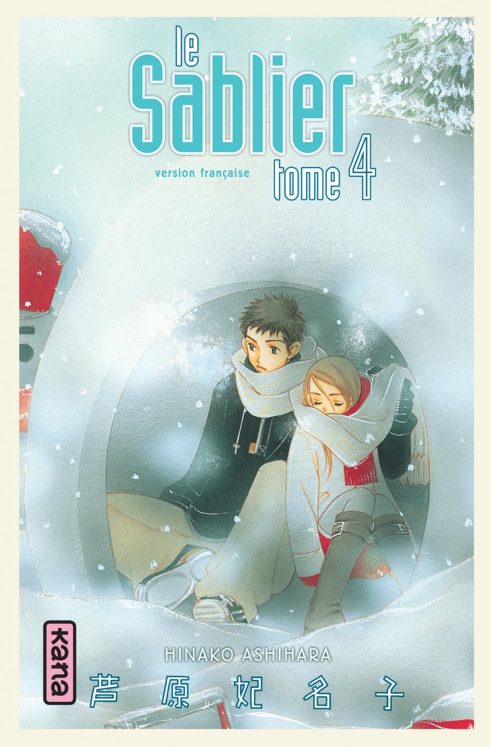 couverture du document