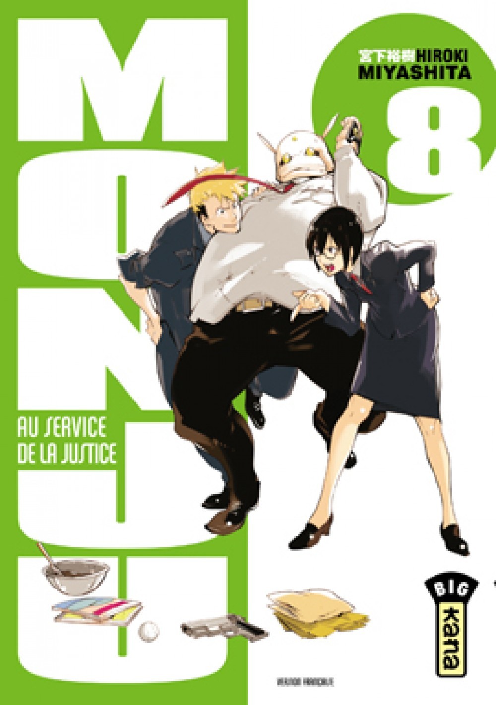couverture du document
