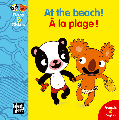 couverture du document