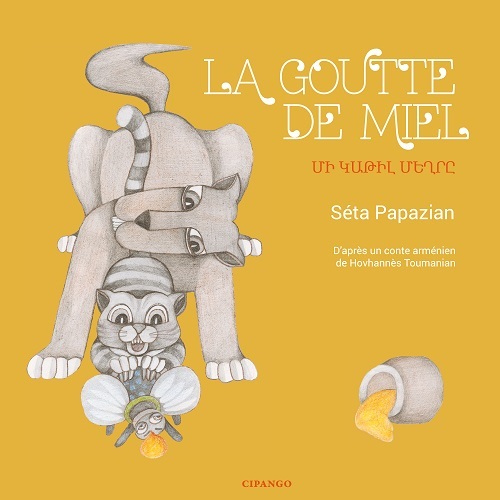 couverture du document
