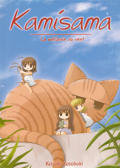 couverture du document