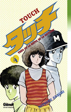 couverture du document