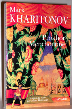 couverture du document