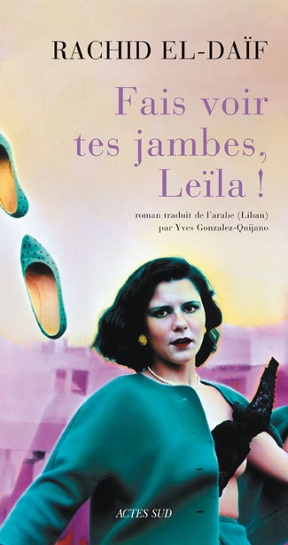 couverture du document