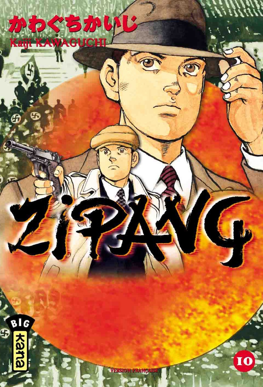 couverture du document