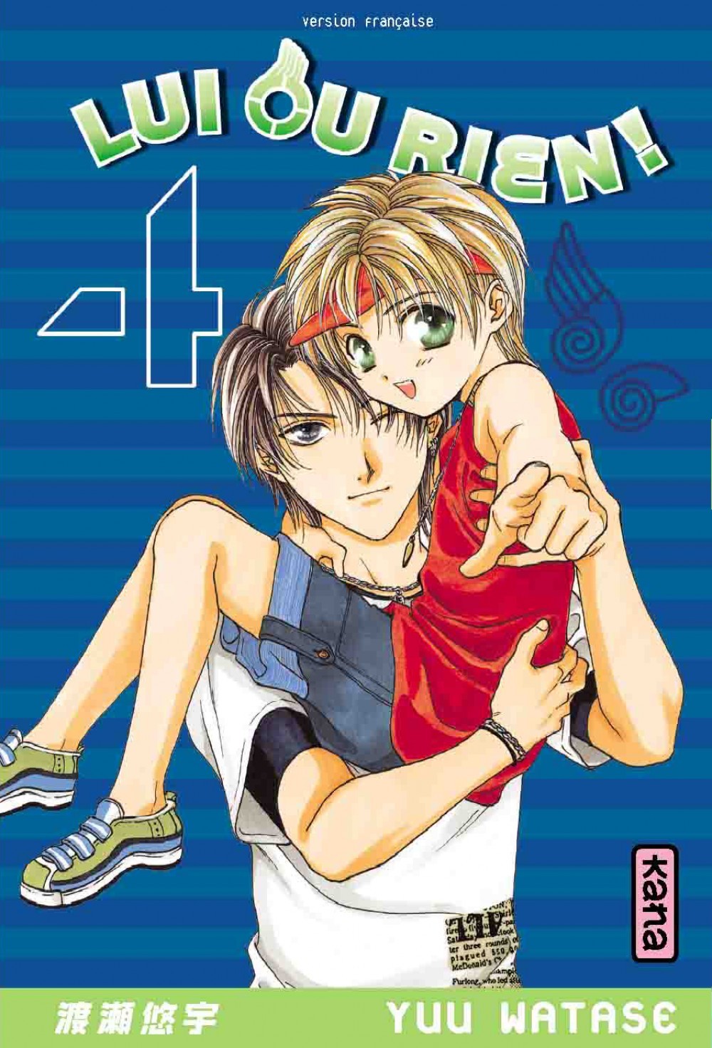 couverture du document