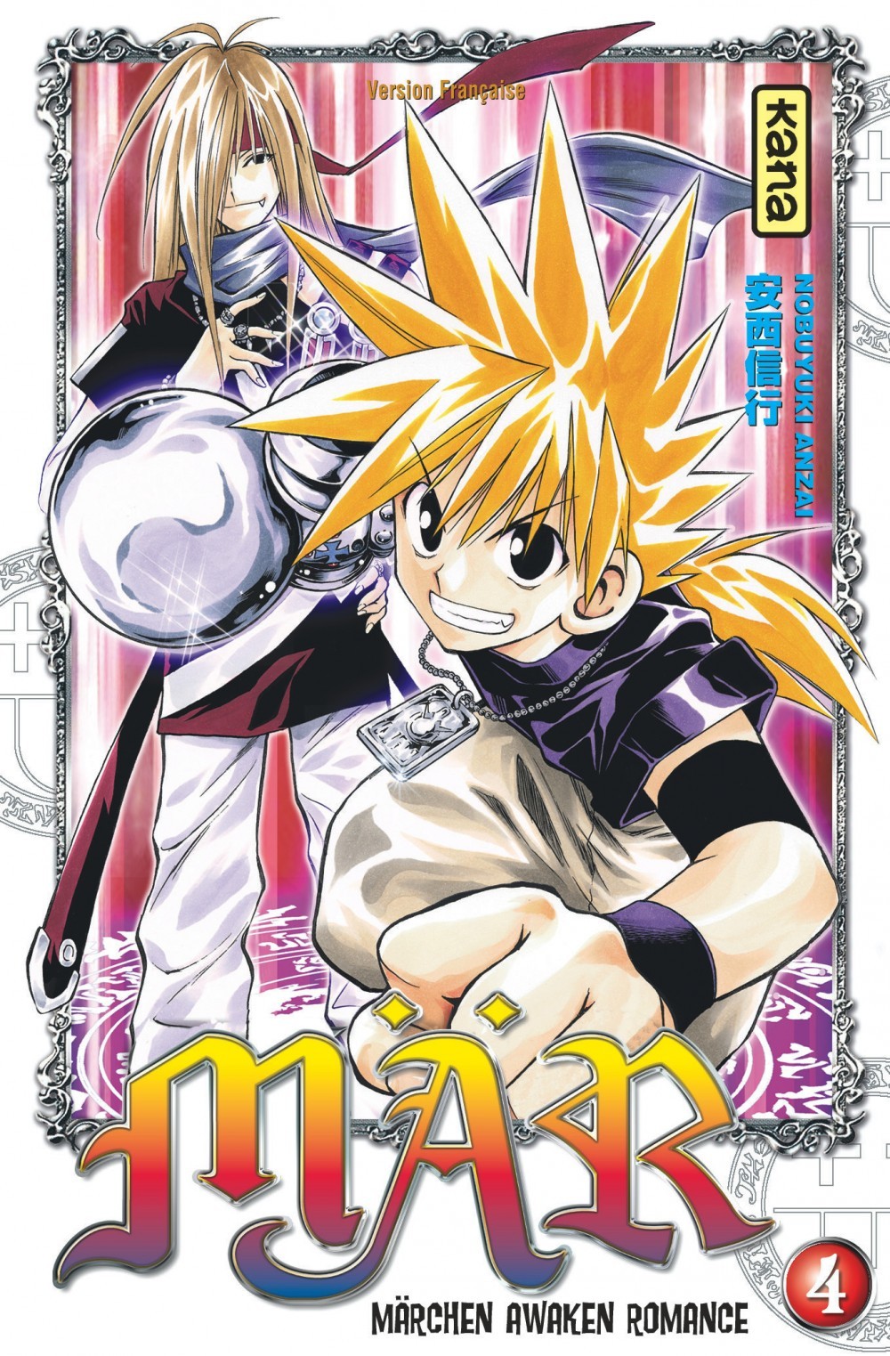 couverture du document